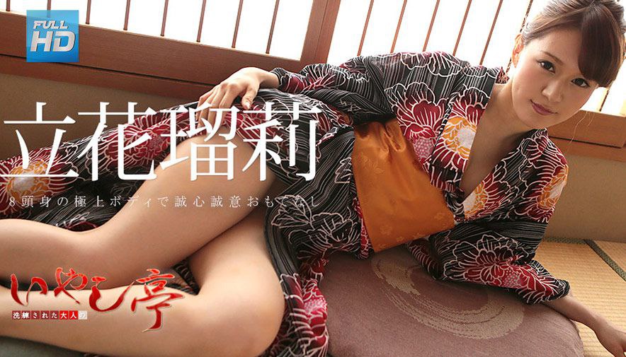 南山影院后入武汉按摩女
